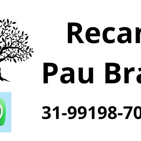 Recanto Pau Brasil 塞蒂拉瓜斯 外观 照片